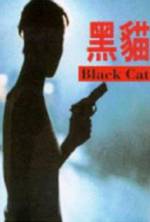 Watch Hei mao Watch123movies