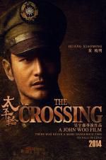 Watch The Crossing Watch123movies