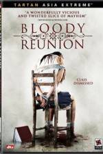 Watch Seuseung-ui eunhye Watch123movies