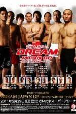 Watch Dream Fight For Japan Watch123movies