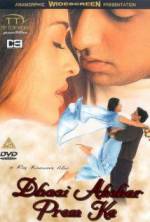 Watch Dhaai Akshar Prem Ke Watch123movies