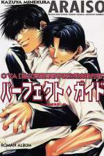 Watch Araiso Private High School Student Council Executive Committee (OAV Watch123movies