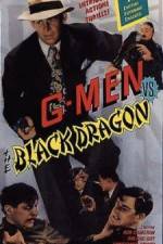 Watch G-men vs. the Black Dragon Watch123movies