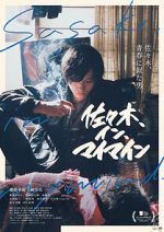 Watch Sasaki, in, mai main Watch123movies