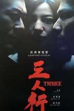 Watch Three Watch123movies