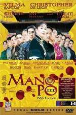 Watch Mano po III: My love Watch123movies