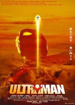 Watch Ultraman: The Next Watch123movies