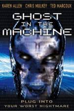 Watch Ghost in the Machine Watch123movies