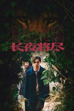 Watch Wild Nights, Tamed Beasts Watch123movies
