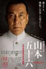Watch Admiral Yamamoto Watch123movies