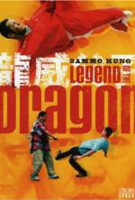 Watch Legend of the Dragon Watch123movies