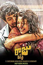 Watch Nene Raju Nene Mantri Watch123movies