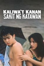 Watch Kaliwa't kanan, sakit ng katawan Watch123movies