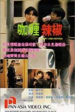 Watch Curry & Pepper Watch123movies