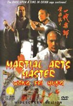 Watch Huang Fei Hong xi lie: Zhi yi dai shi Watch123movies