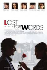 Watch Lost for Words Watch123movies