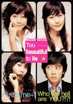 Watch Too Beautiful to Lie Watch123movies