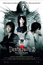Watch Death Note: The Last Name Watch123movies