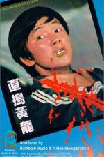 Watch The Man from Hong Kong Watch123movies