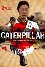 Watch Caterpillar Watch123movies