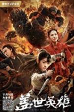 Watch Monkey King Reincarnation Watch123movies