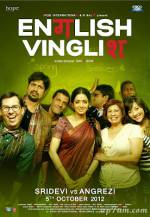 Watch English Vinglish Watch123movies