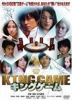 Watch King Game Watch123movies