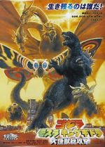 Watch Godzilla, Mothra and King Ghidorah: Giant Monsters All-Out Attack Watch123movies