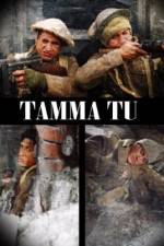 Watch Tama tu Watch123movies