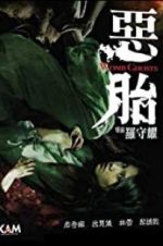 Watch Womb Ghosts Watch123movies