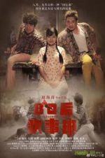 Watch Eighties Country Symphony Watch123movies