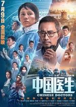 Watch Chinese Doctors Watch123movies