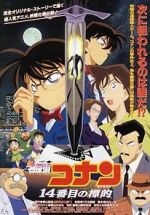 Watch Detective Conan: The Fourteenth Target Watch123movies