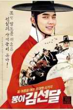 Watch Seondal The Man Who Sells the River Watch123movies
