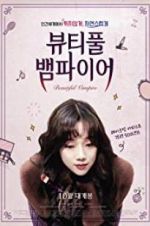 Watch Beautiful Vampire Watch123movies