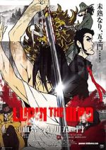 Watch Lupin the Third: The Blood Spray of Goemon Ishikawa Watch123movies