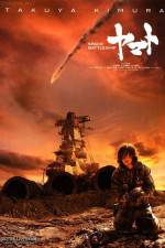 Watch Space Battleship Yamato Watch123movies