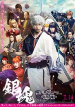 Watch Gintama Live Action the Movie Watch123movies