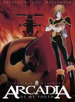 Watch Arcadia of My Youth Watch123movies