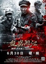 Watch Battle of Xiangjiang River Watch123movies