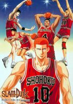 Watch Slam Dunk: Zenkoku Seiha da! Sakuragi Hanamichi Watch123movies