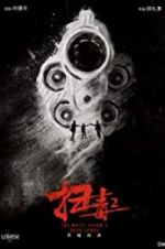 Watch The White Storm 2: Drug Lords Watch123movies