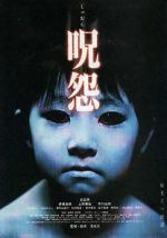 Watch Ju-on: The Grudge Watch123movies