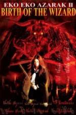 Watch Eko eko azaraku II Watch123movies