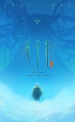 Watch Legend of Deification Watch123movies