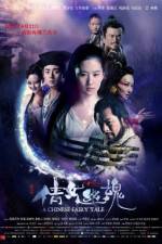 Watch A Chinese Ghost Story Watch123movies