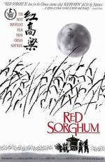Watch Red Sorghum Watch123movies