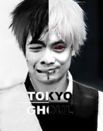 Watch Tokyo Ghoul: Re - Anime Watch123movies
