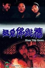 Watch Bless This House Watch123movies