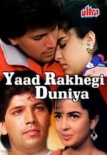Watch Yaad Rakhegi Duniya Watch123movies